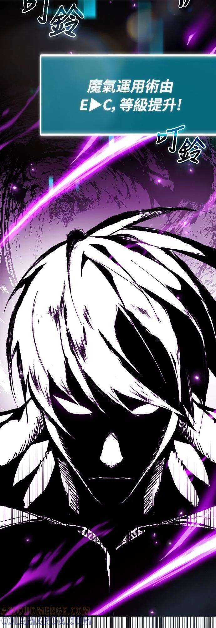 第29话 第49页