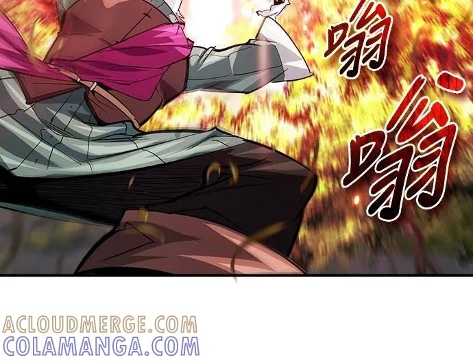 第30话 第37页