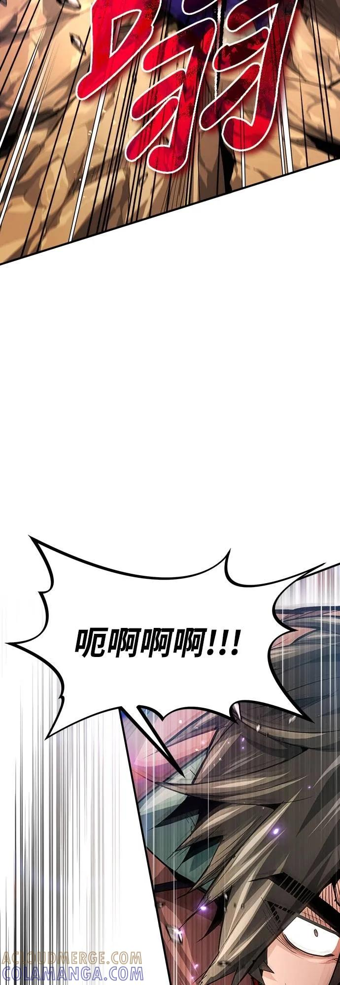 第30话 第49页