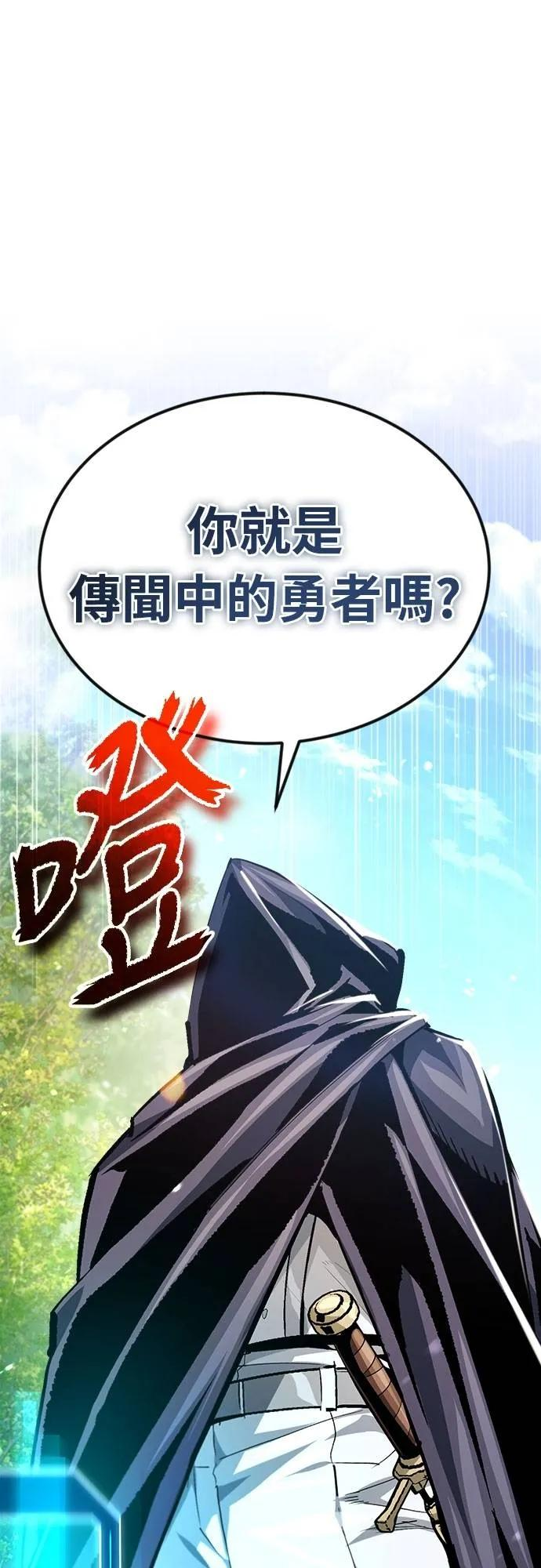 第32话 第48页
