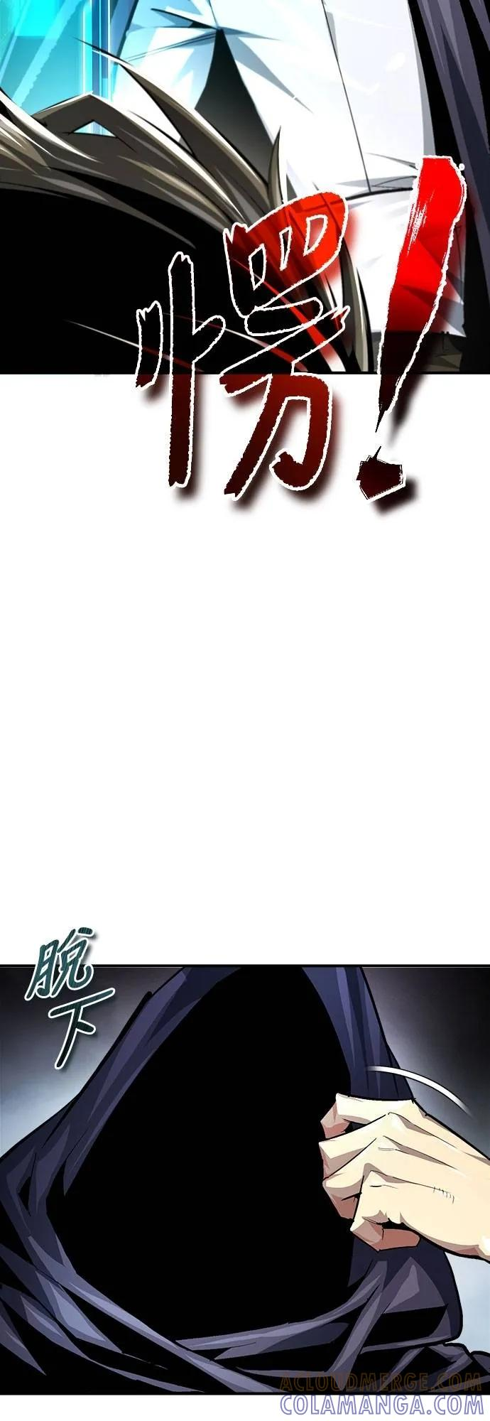 第32话 第49页