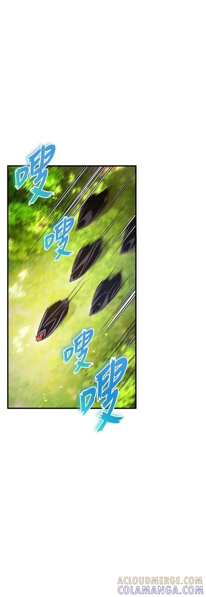 第33话 第37页