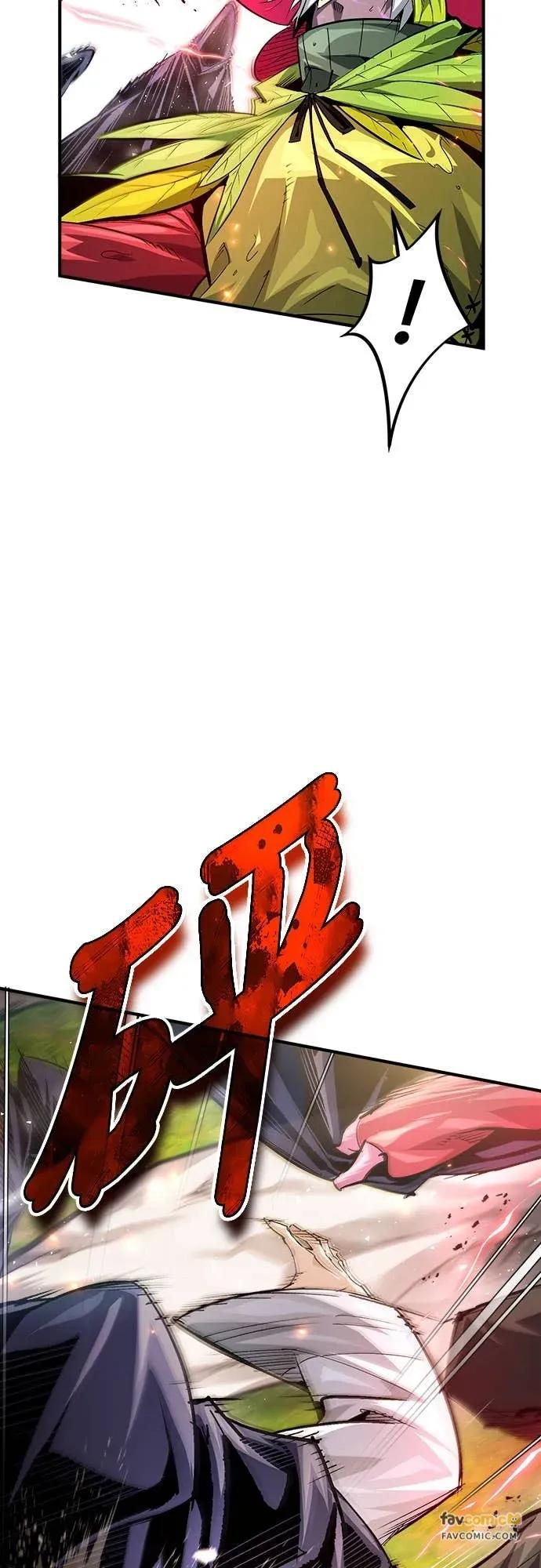第33话 第53页