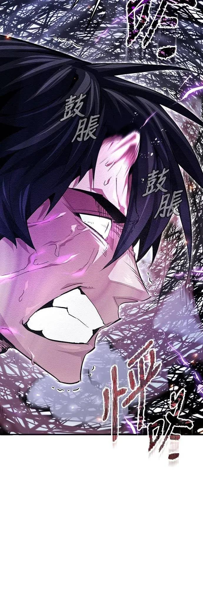 第33话 第78页