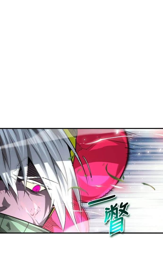 第34话 第9页