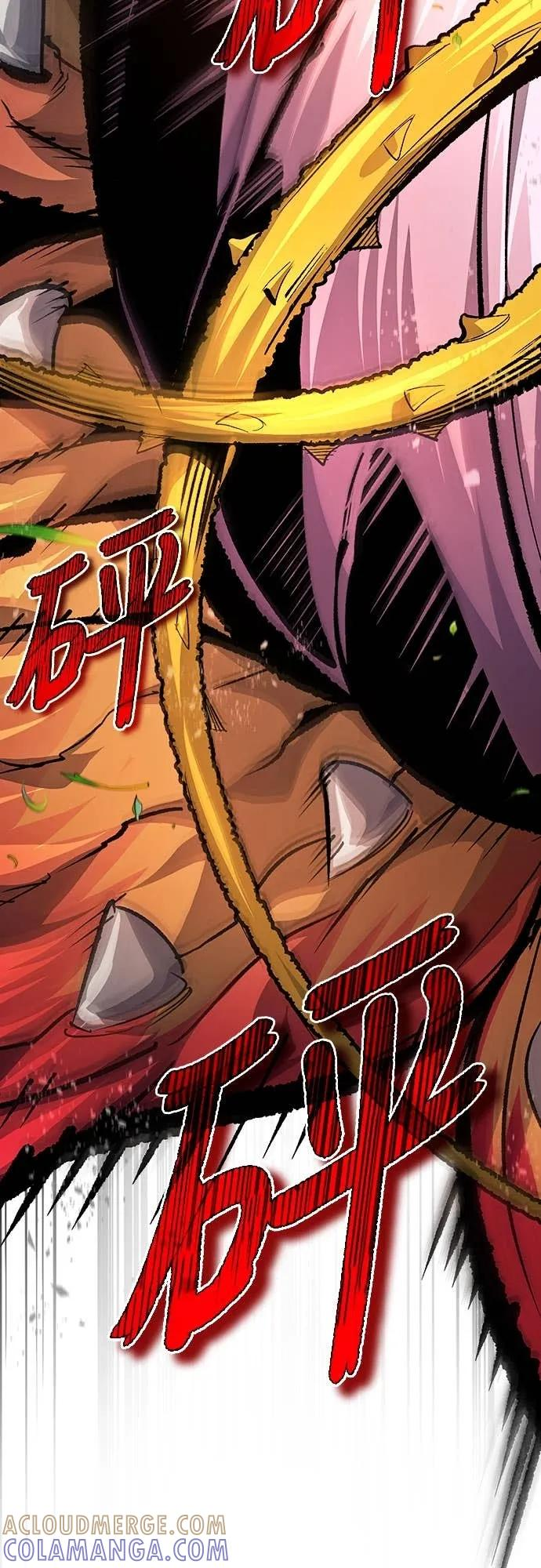 第34话 第13页