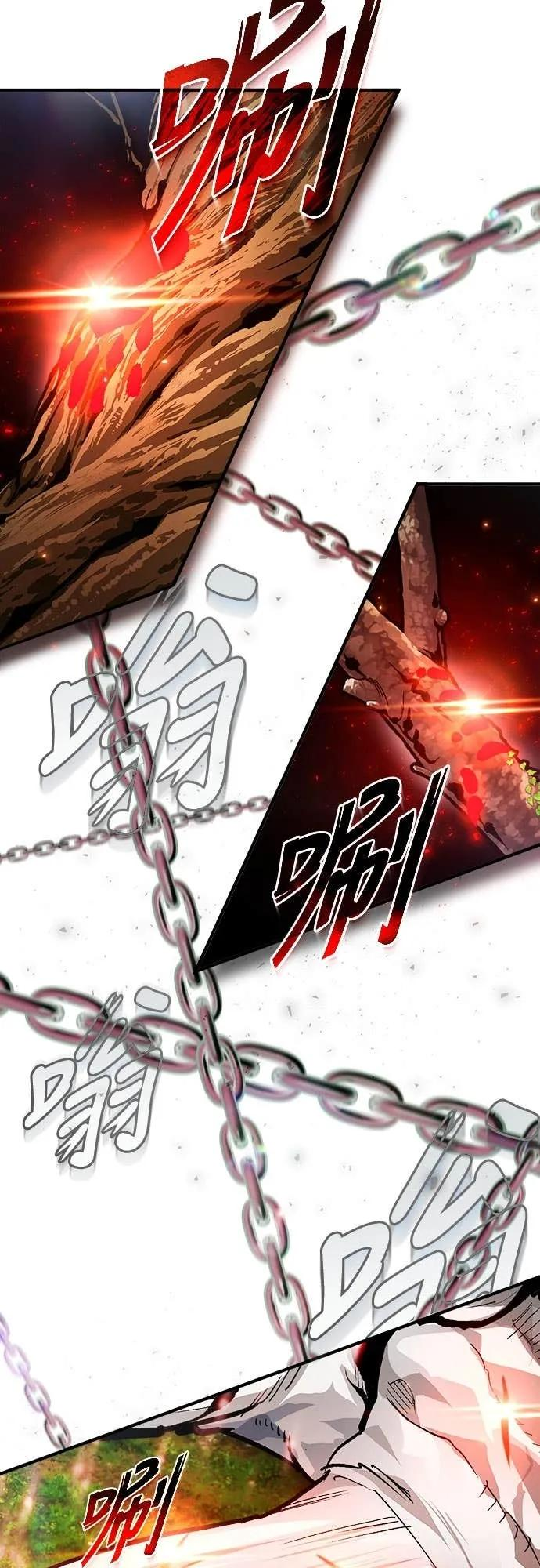 第34话 第18页