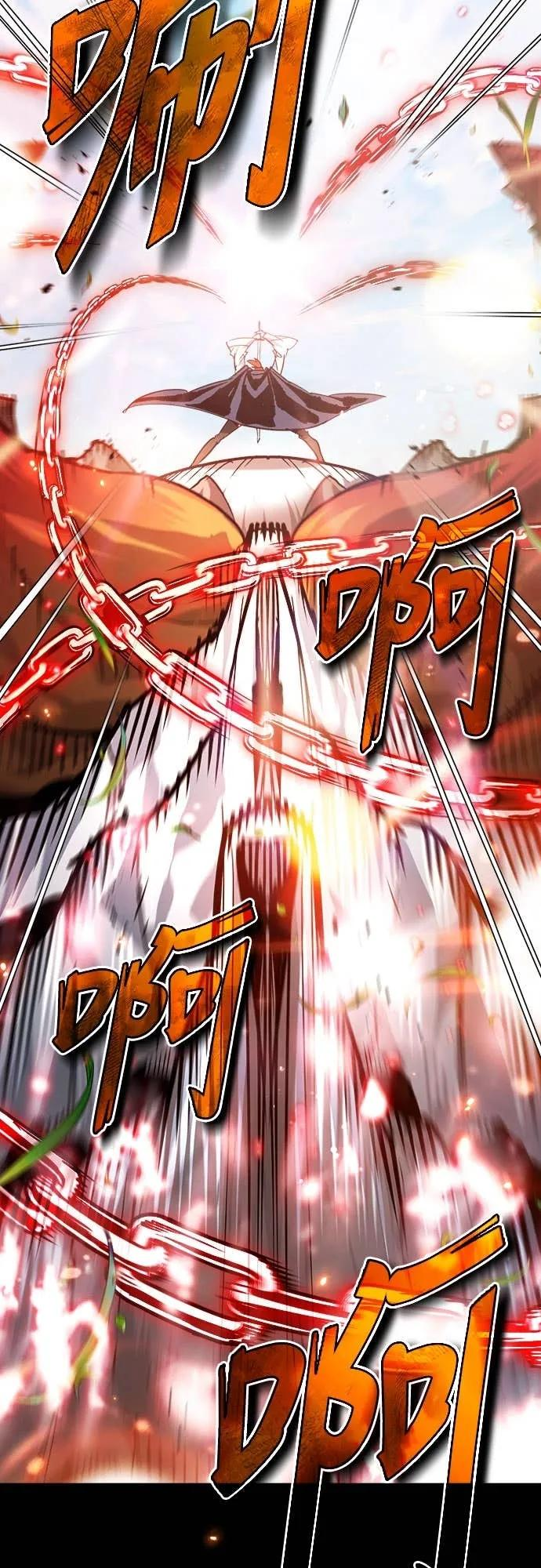 第34话 第21页