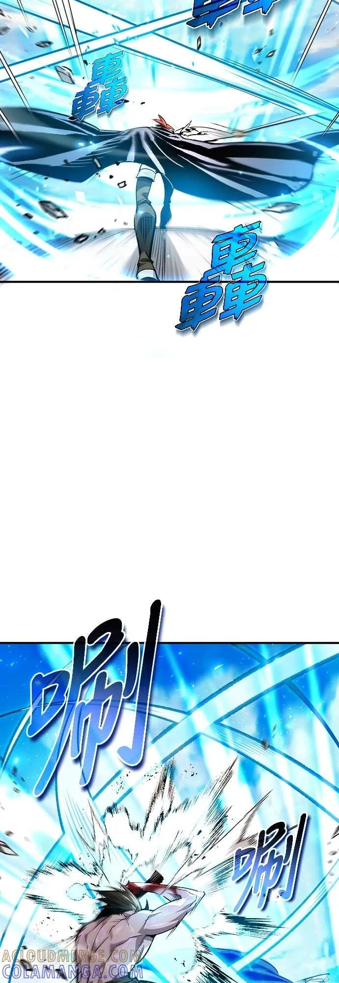 第34话 第46页