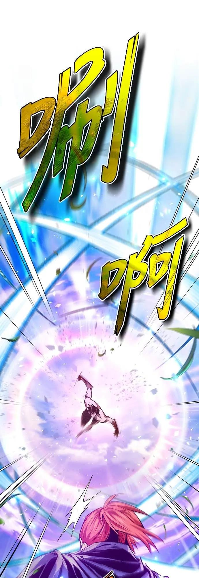 第34话 第50页