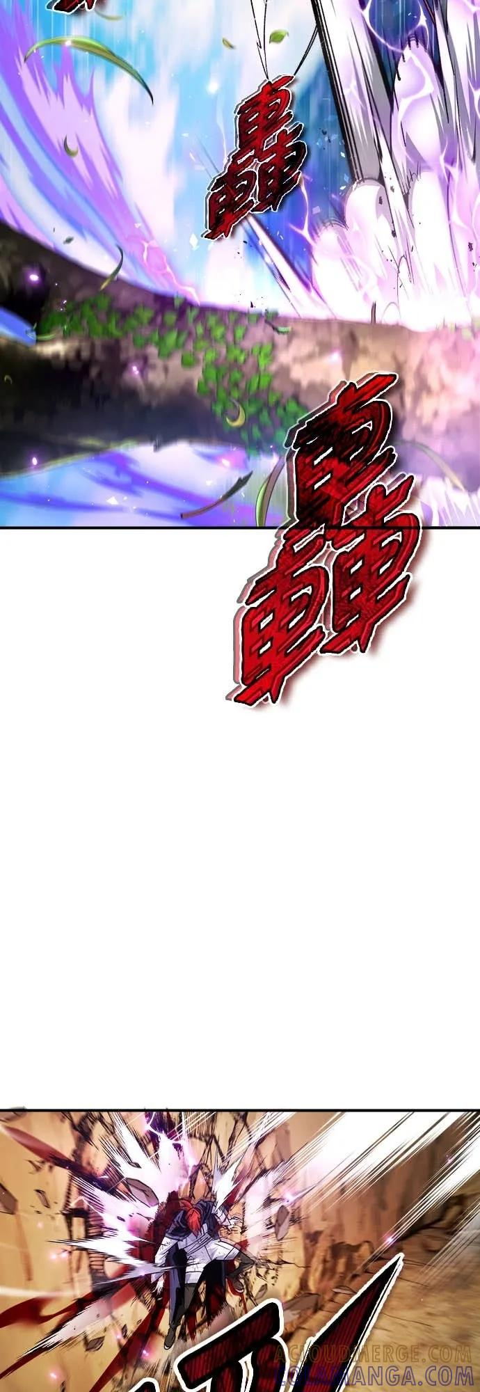 第34话 第55页