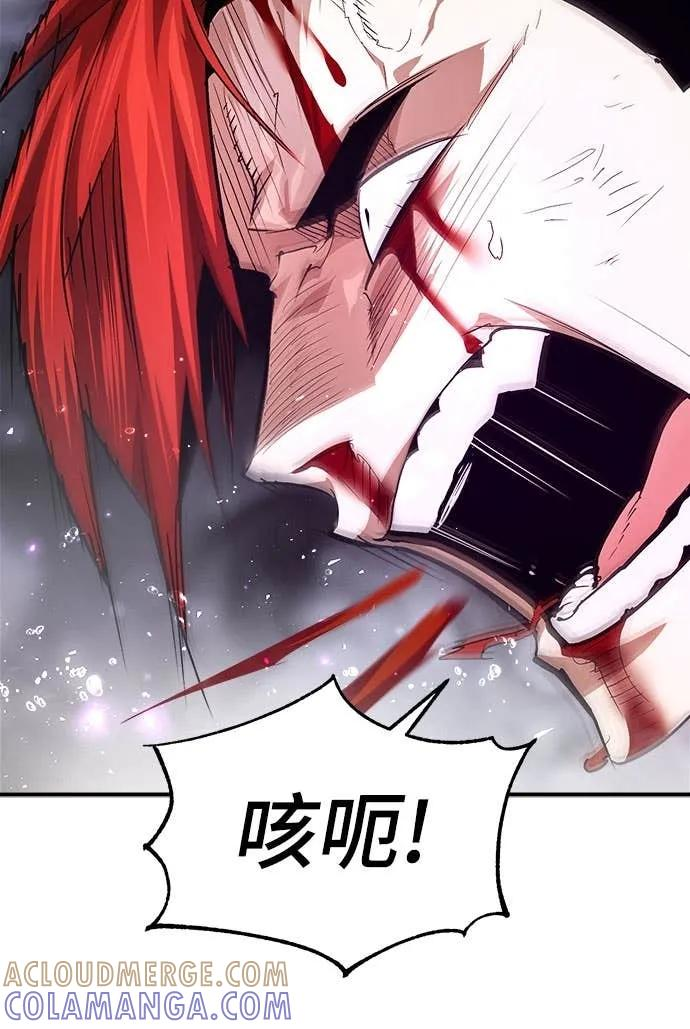 第34话 第61页