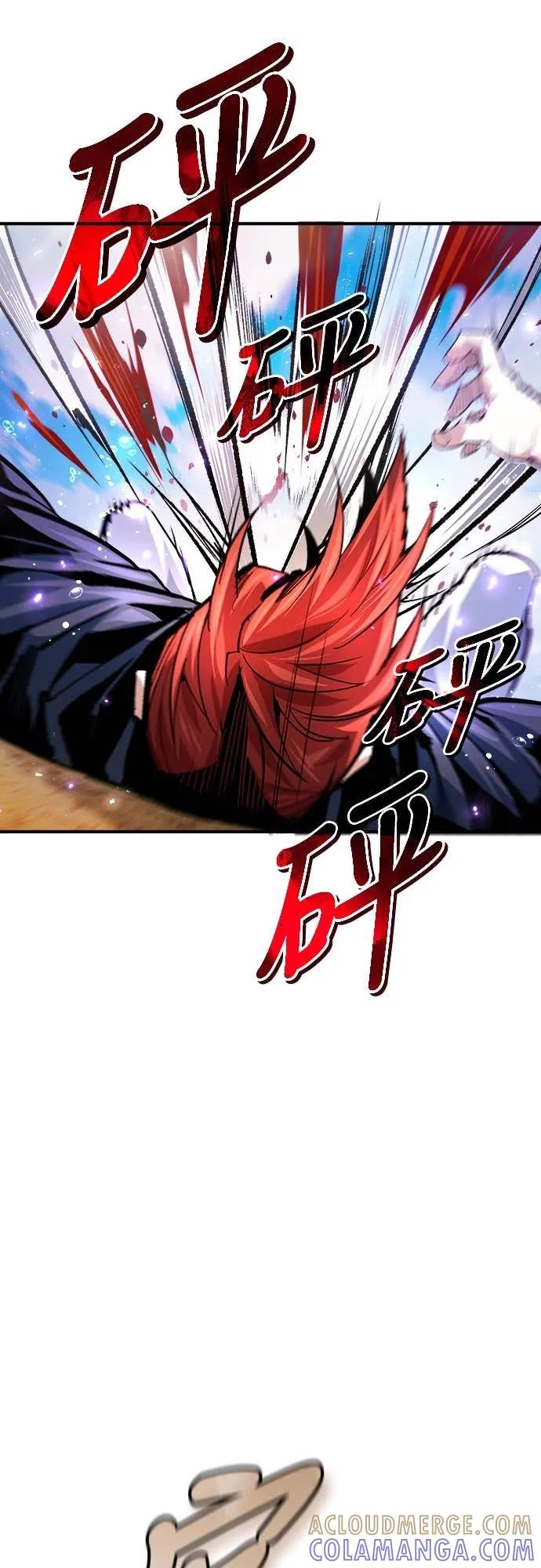 第34话 第67页