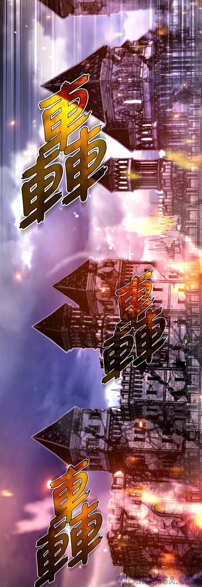 第35话 第25页