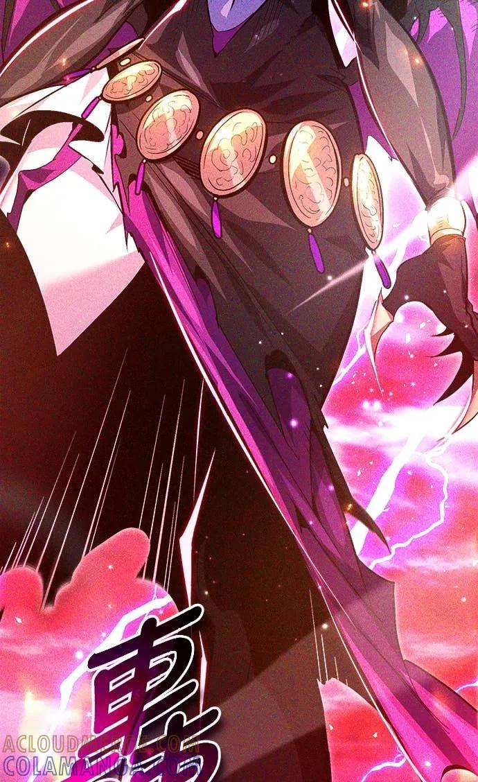 第35话 第31页
