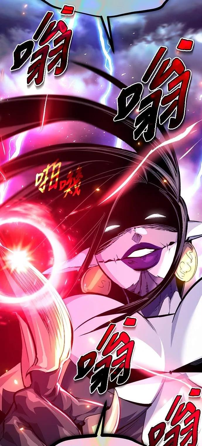 第35话 第38页