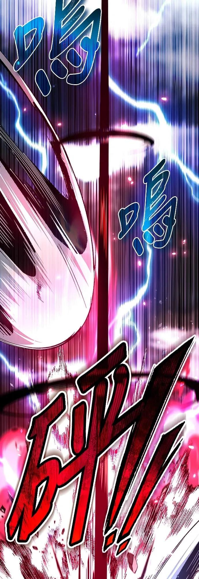 第35话 第42页