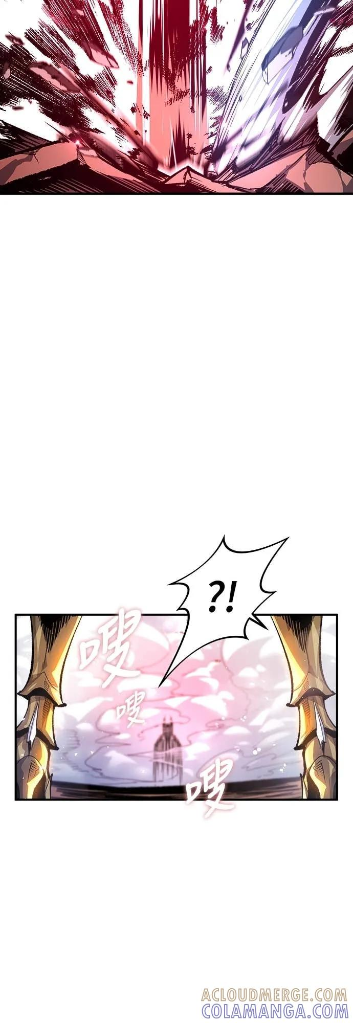 第35话 第43页