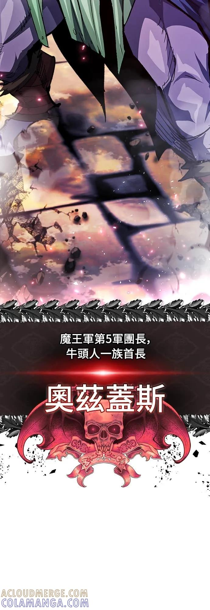 第35话 第46页