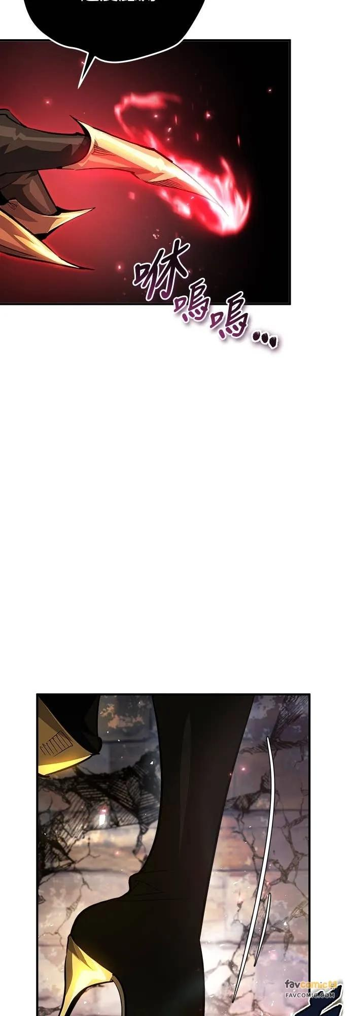 第35话 第51页