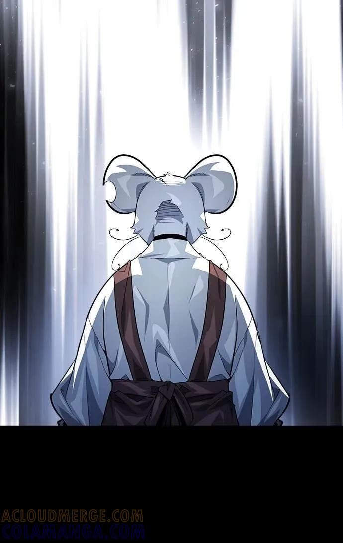 第36话 第82页