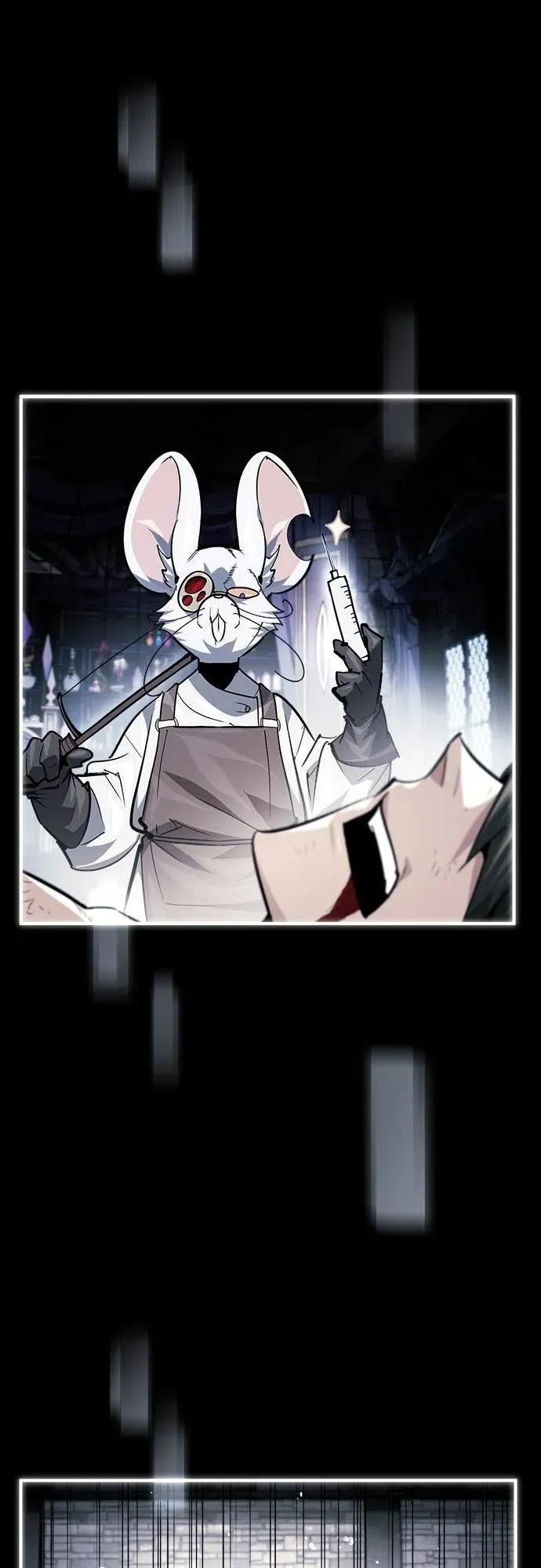 第37话 第27页