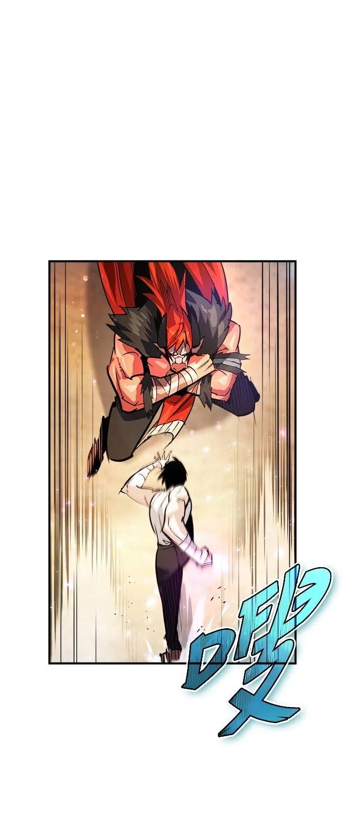 第38话 第45页