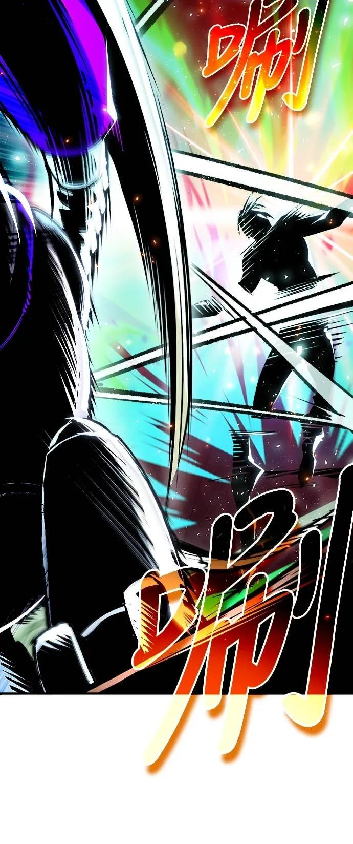 第39话 第36页