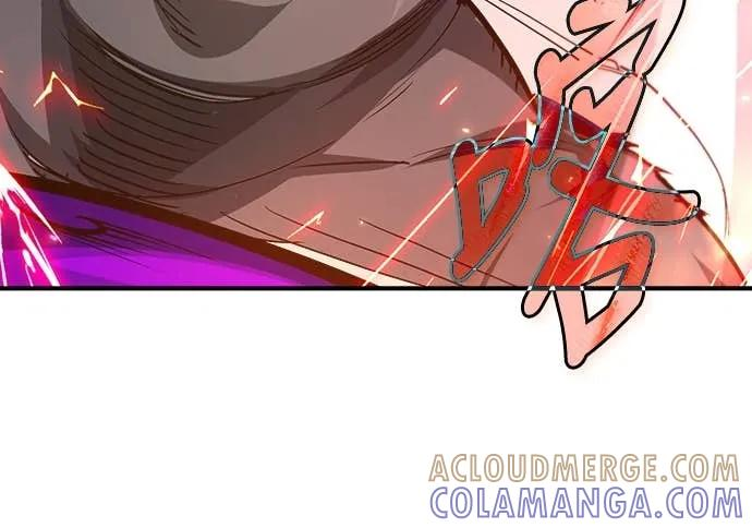 第39话 第46页