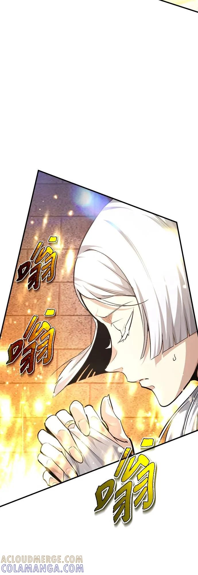第39话 第49页