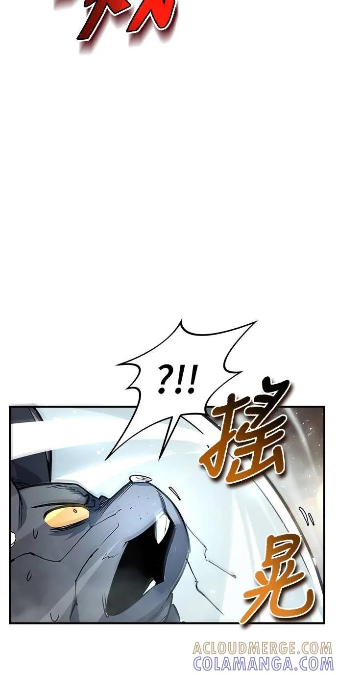 第39话 第55页