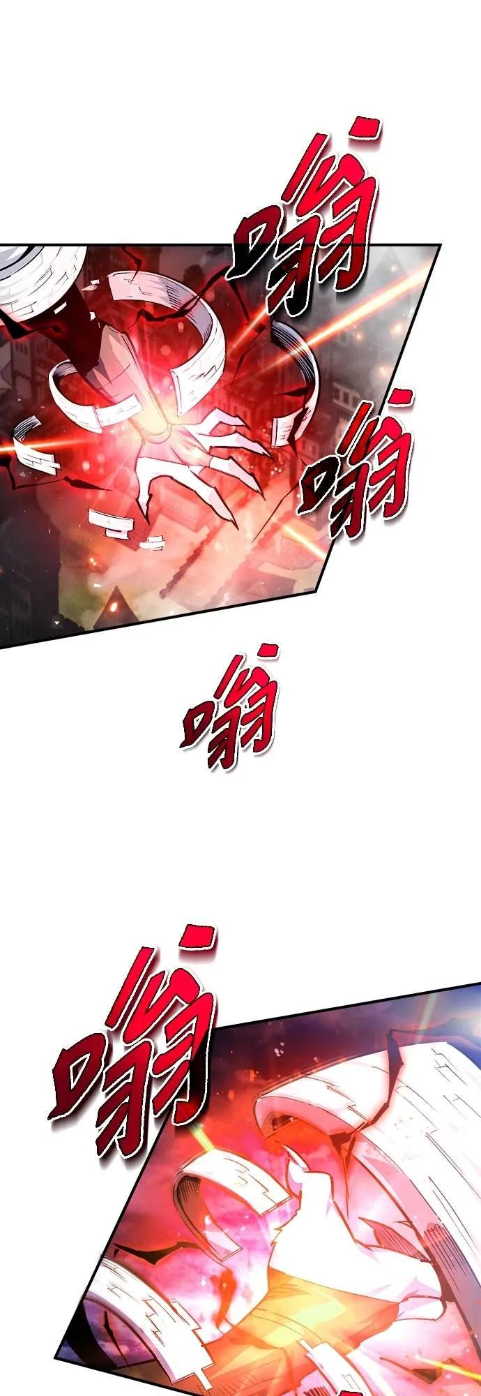 第40话 第17页