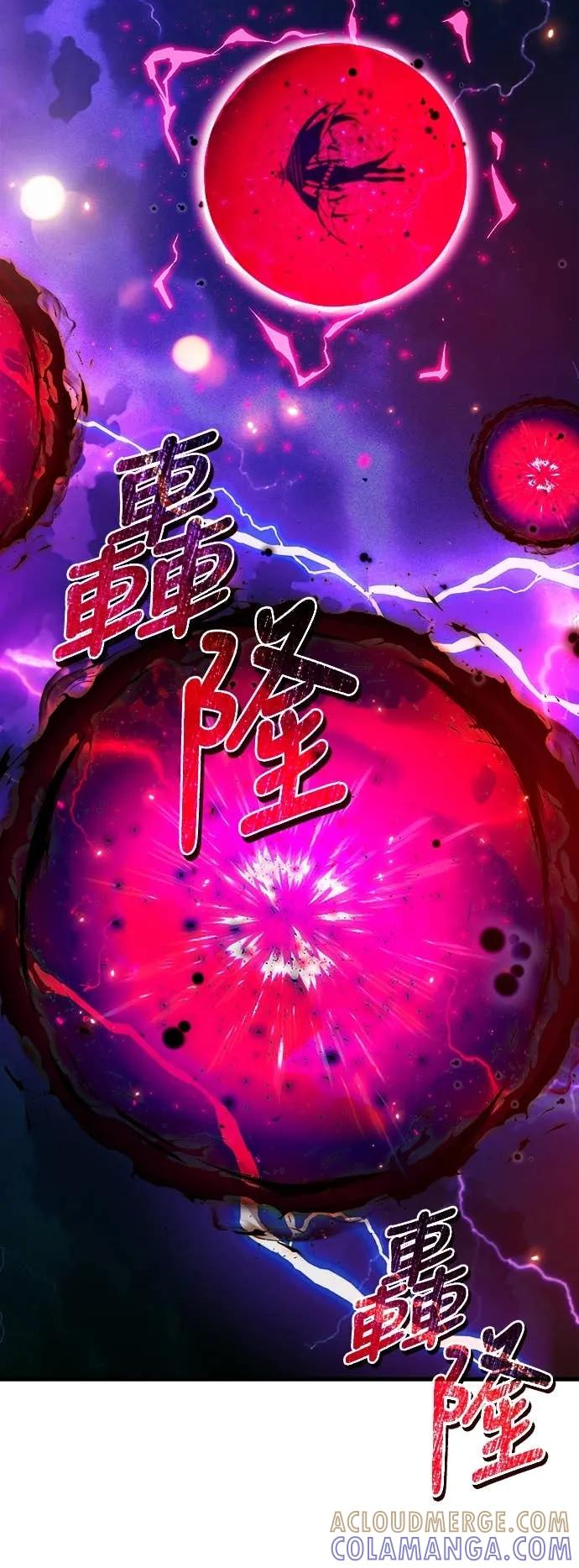 第40话 第28页