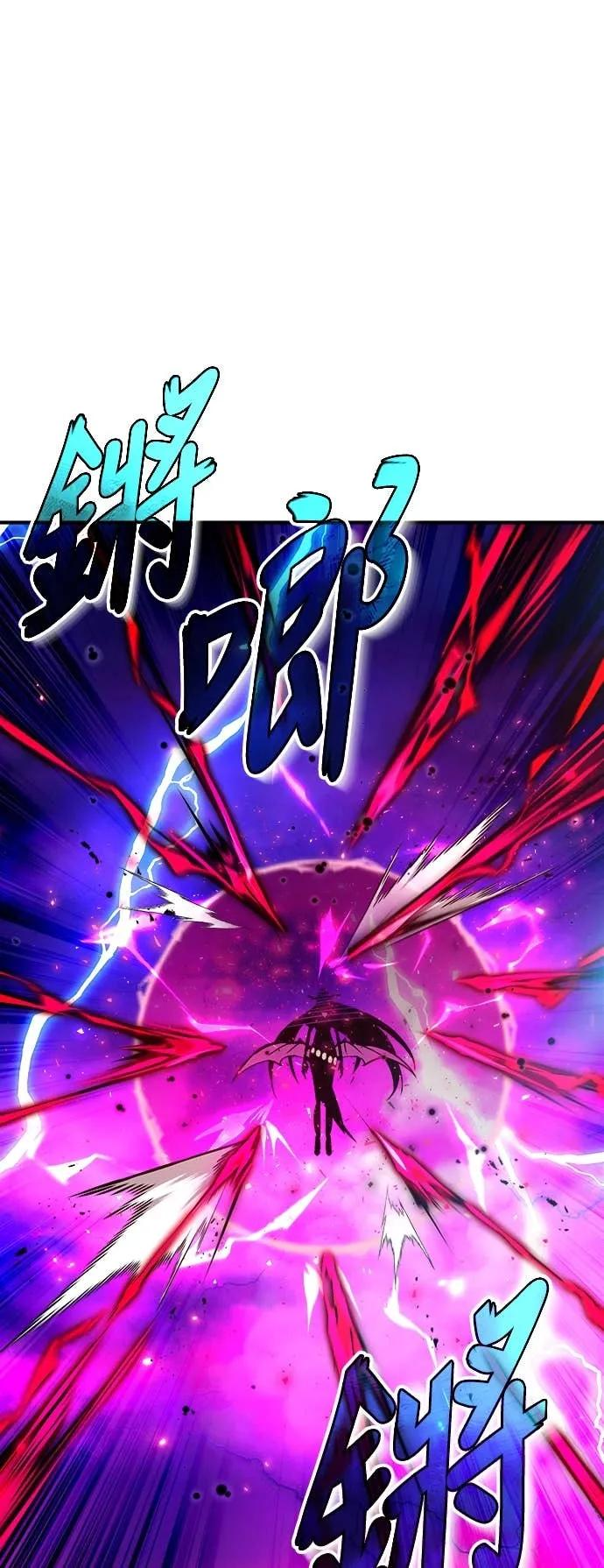 第40话 第29页