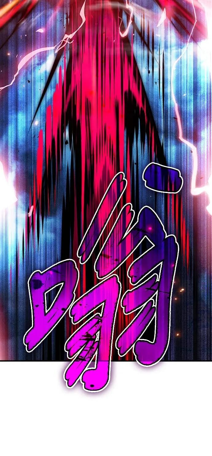 第40话 第36页