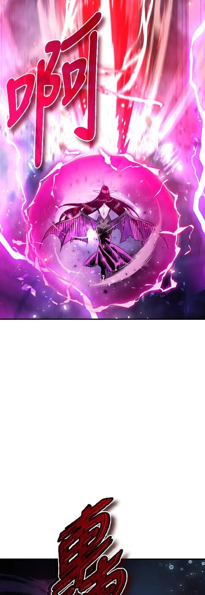 第40话 第44页