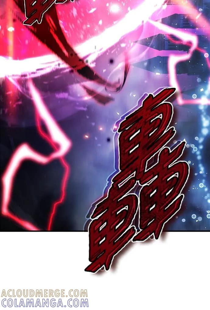第40话 第46页