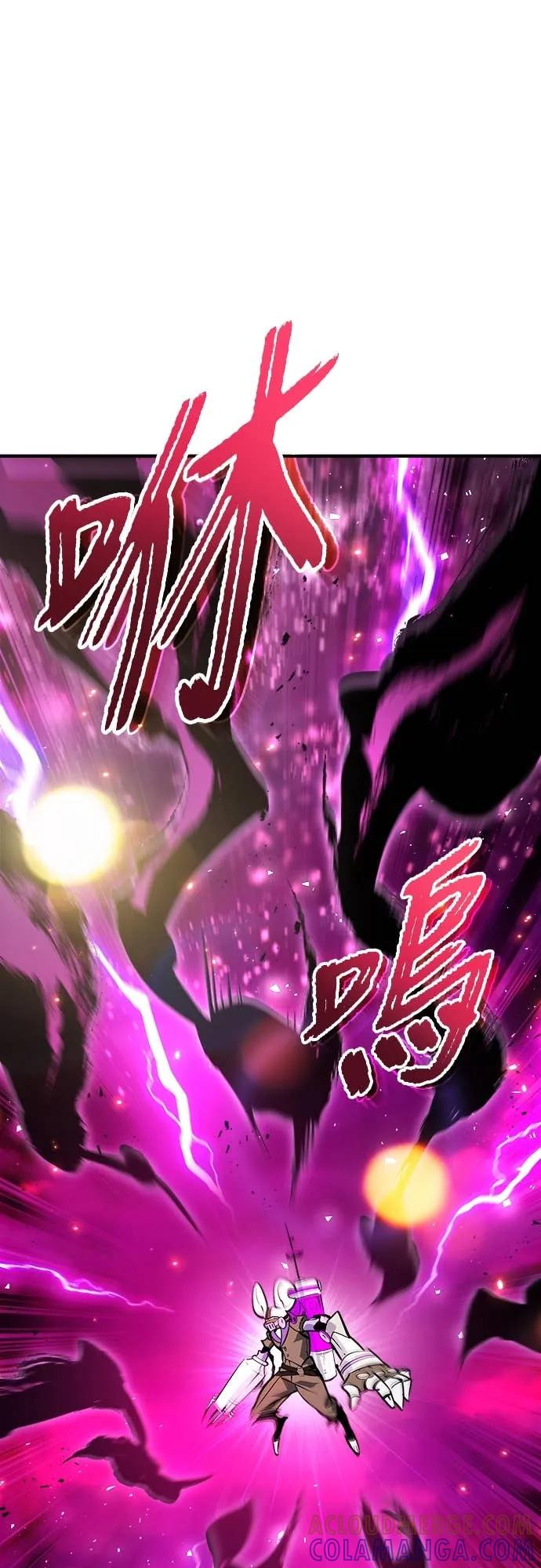 第40话 第55页