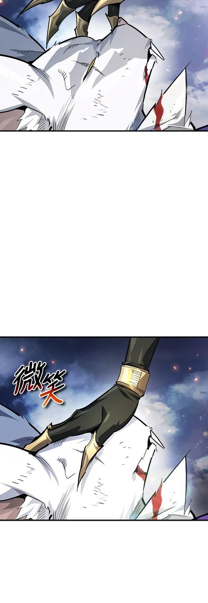 第40话 第69页