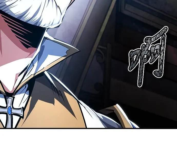 第41话 第33页