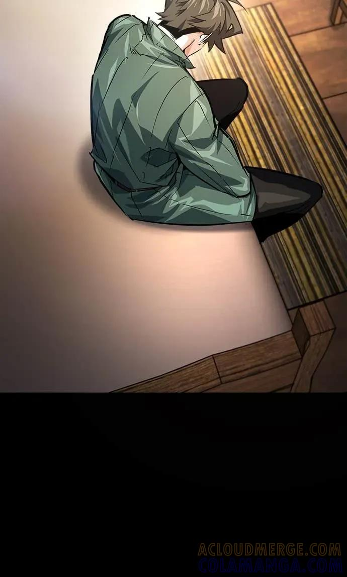 第42话 第25页