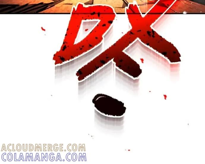 第43话 第28页