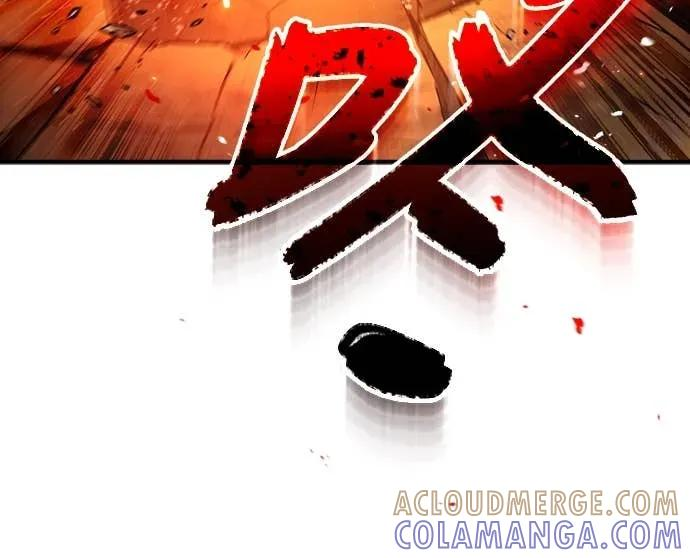 第43话 第37页