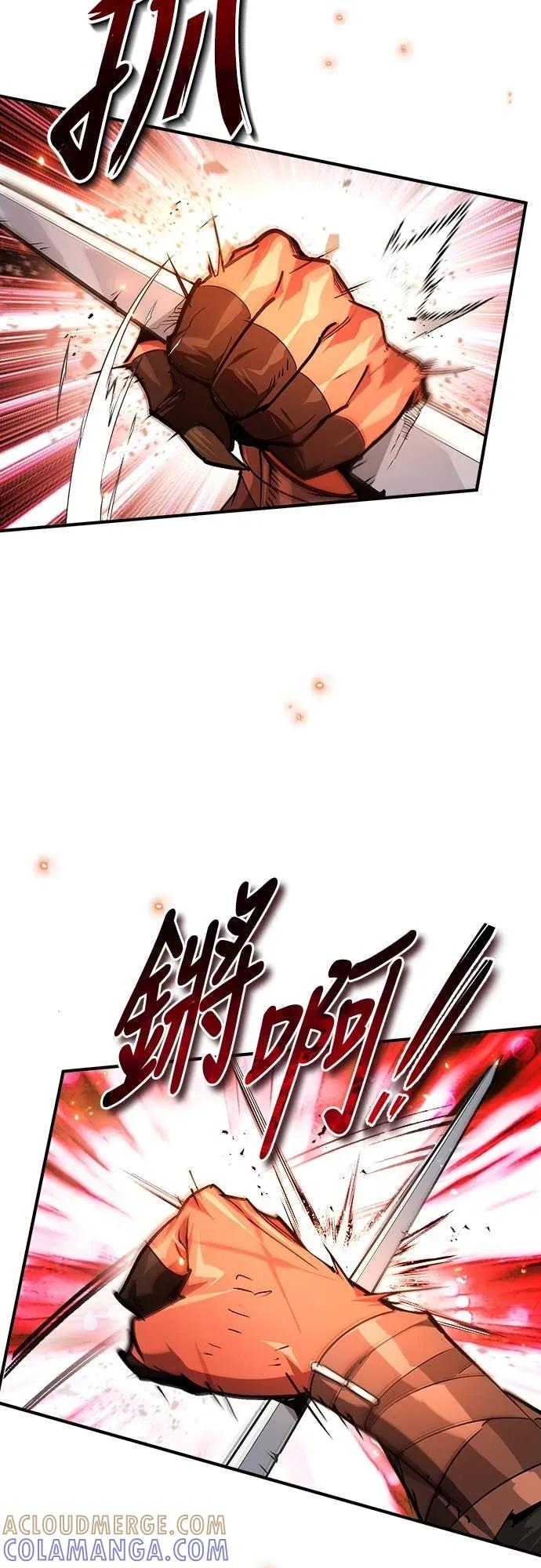 第43话 第49页
