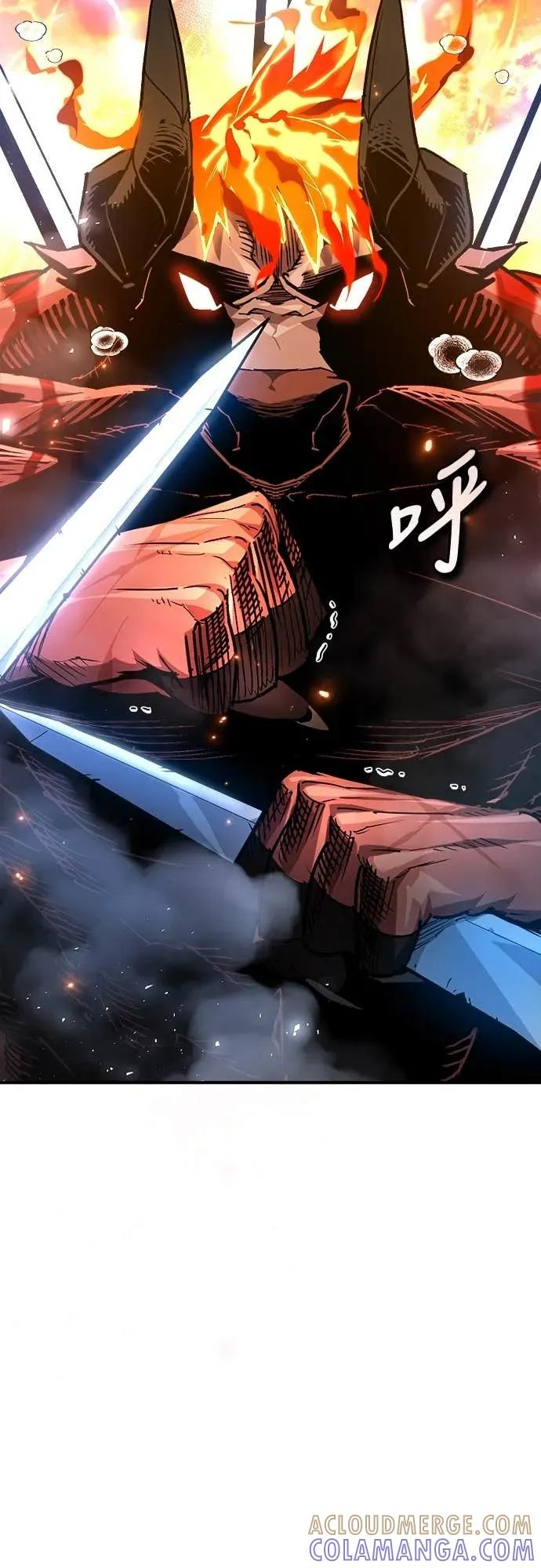 第43话 第52页