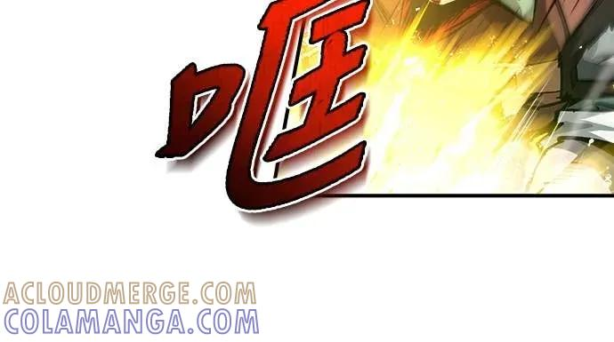 第44话 第37页