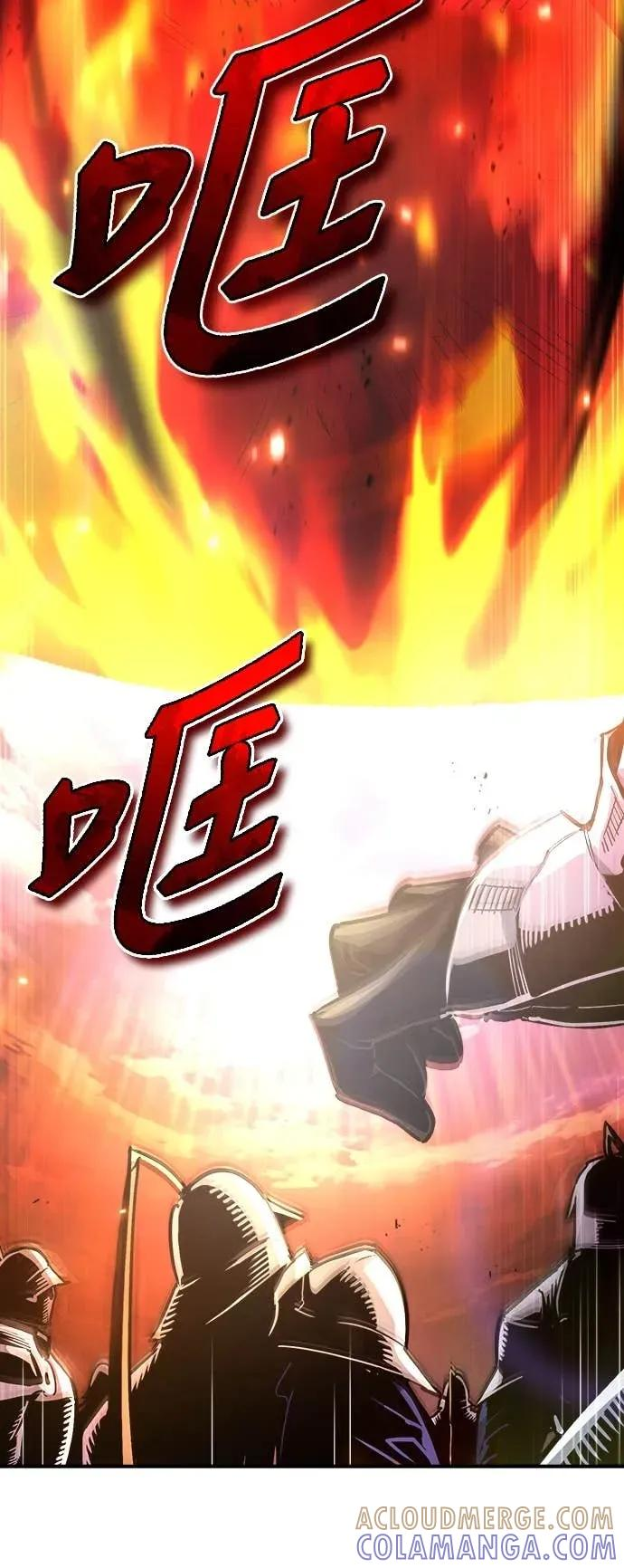 第45话 第22页