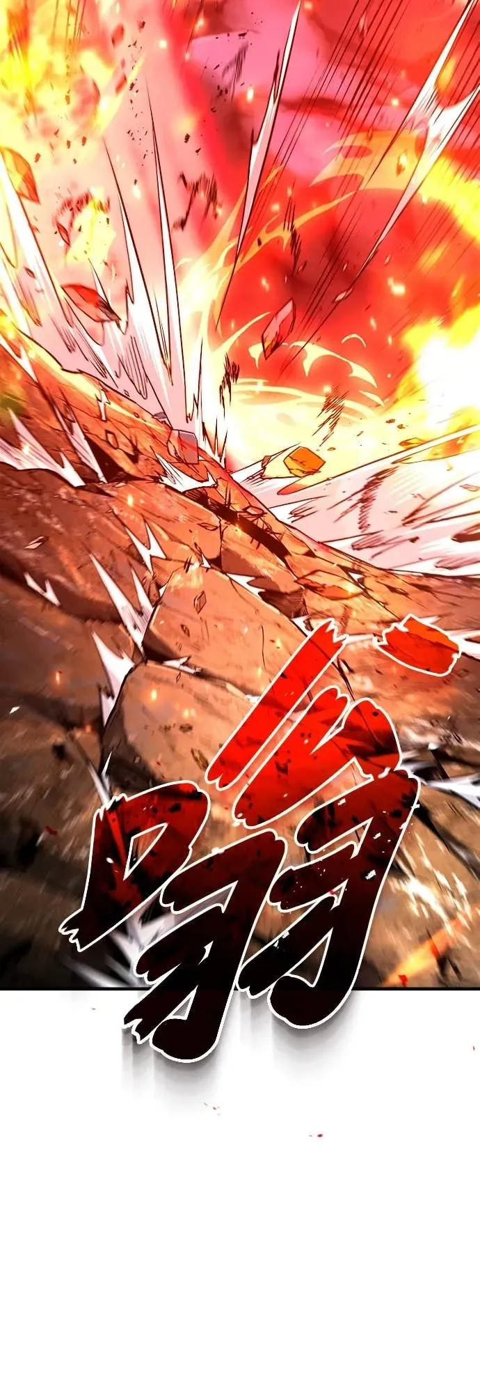 第45话 第24页