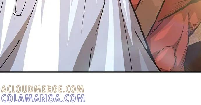 第47话 第31页