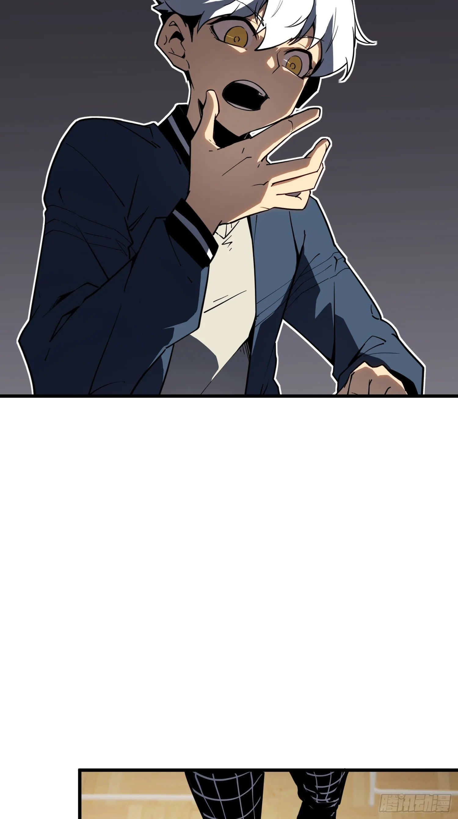 第2话 第6页